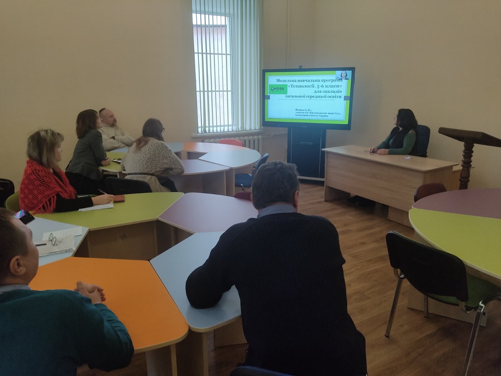 viber 2021 11 26 21 41 16 364