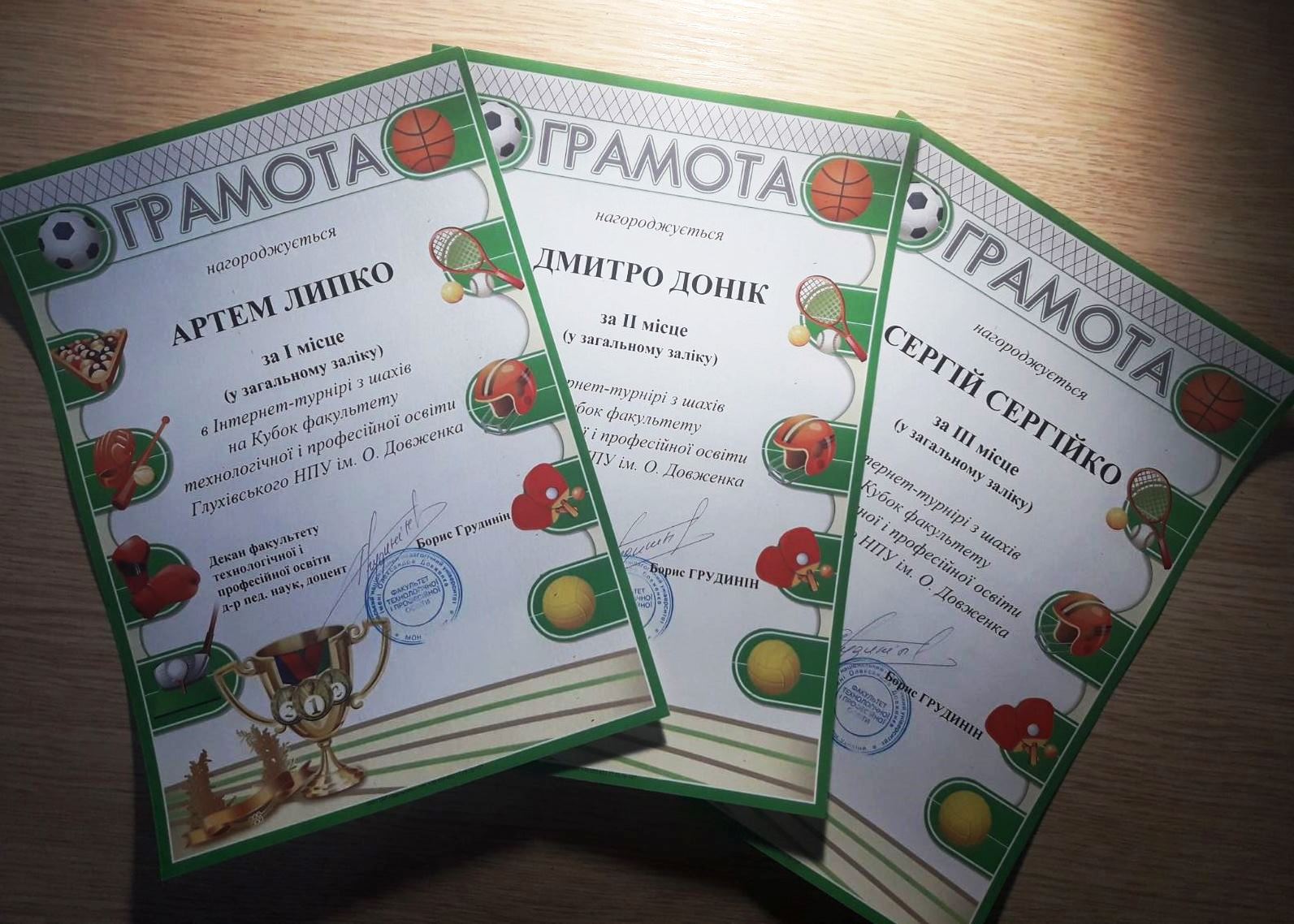 viber 2022 01 16 16 19 05 339