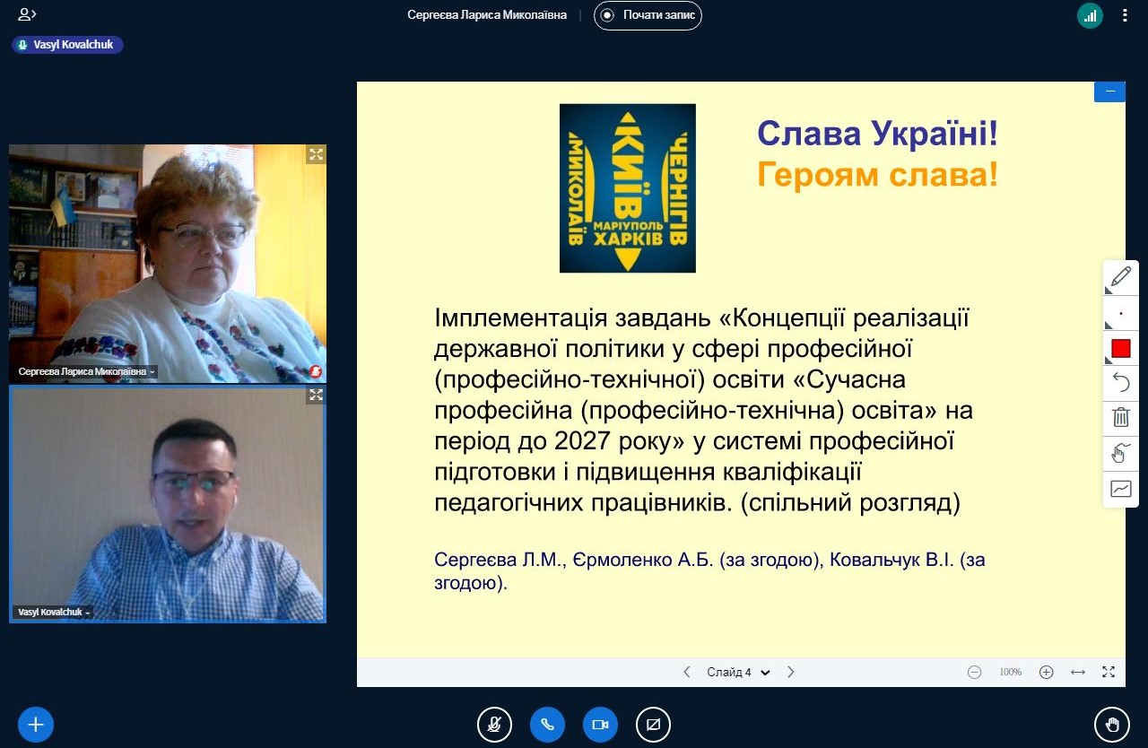 viber 2022 05 25 12 01 23 307