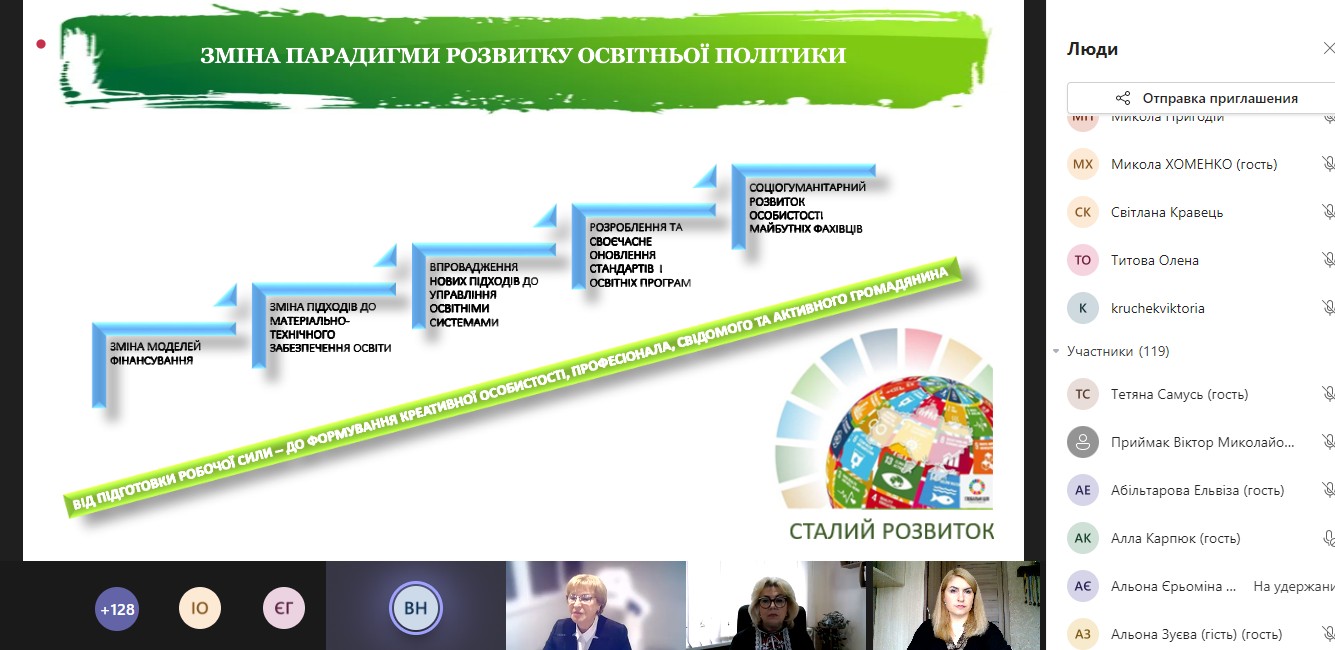 viber 2022 10 20 14 13 54 201