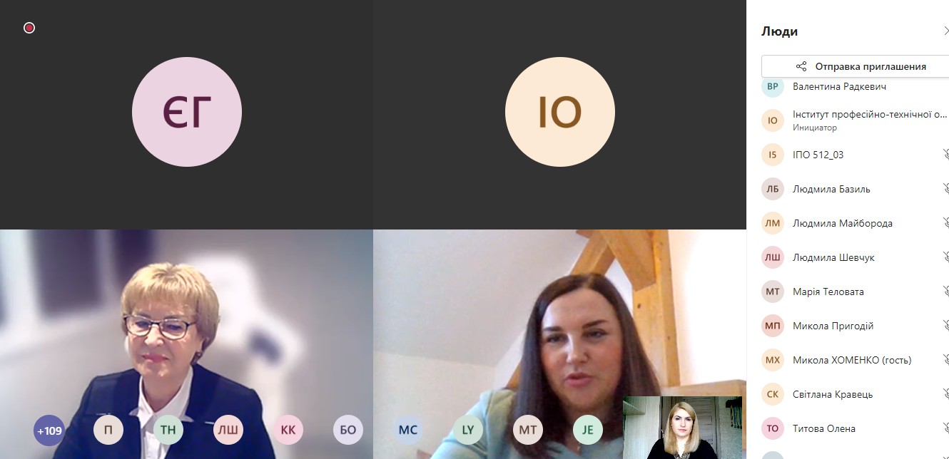 viber 2022 10 20 14 14 00 990